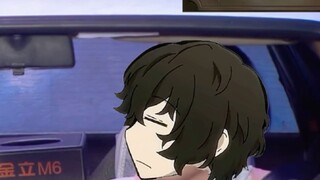 Dazai Osamu's entrance examination