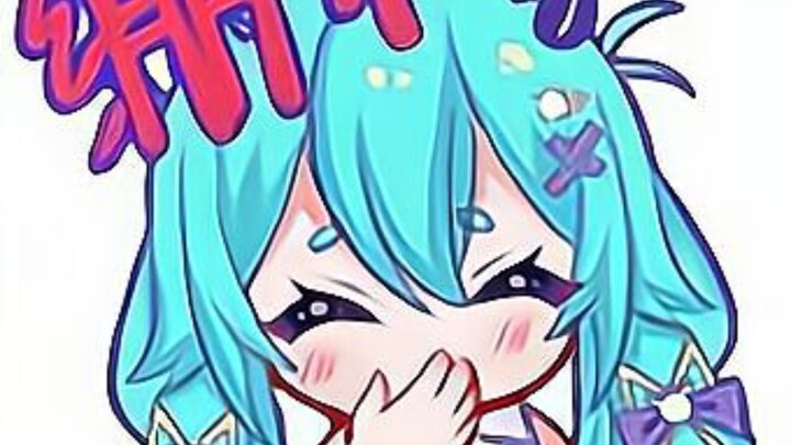 梗达人猫雷教永雏塔菲“绷不住”是什么意思