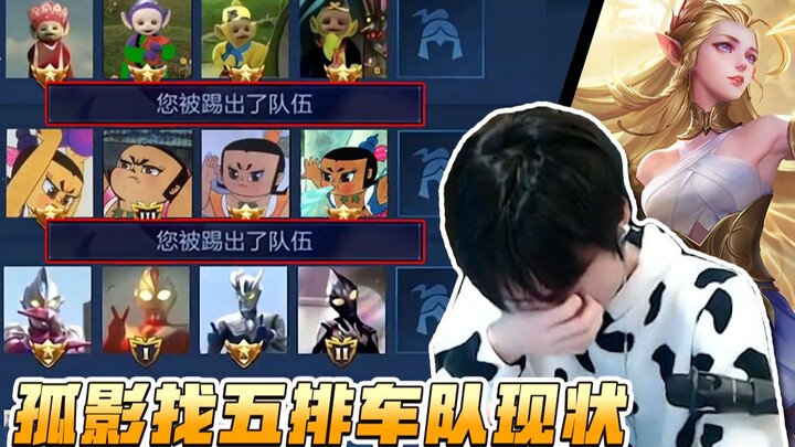 هذا هو عالم الشباب؟ يبدو أنني لم أعد قادراً على الاندماج فيه إلى حدٍّ ما.