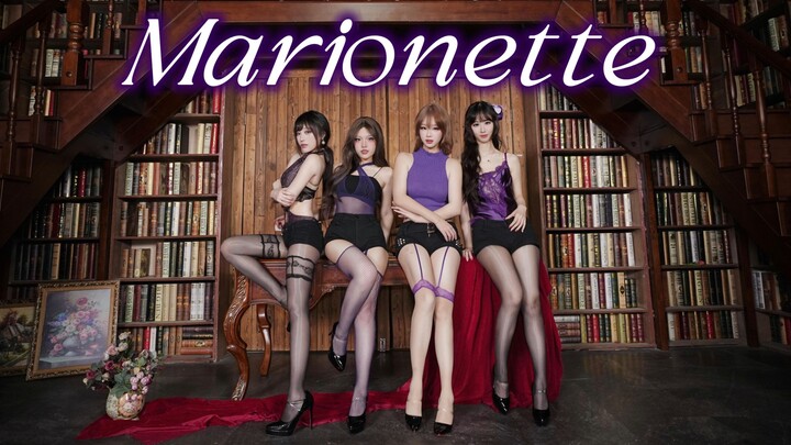 【ستيلار】لا تستمر في التلاعب بي بحبك الزائف، حتى الدمية المُسيَّرة تتحطّم قلبها | ماريونيت