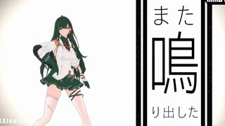 凛 夜 大 小 姐【幻塔MPV】