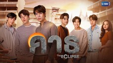 Nhật Thực Tập 12