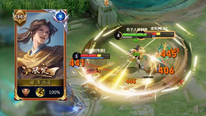 Trải nghiệm skin mới của Diệu: Bị hạ gục vẫn có easter egg! Hiệu ứng đòn đánh thường khi Thiên Kiếm 