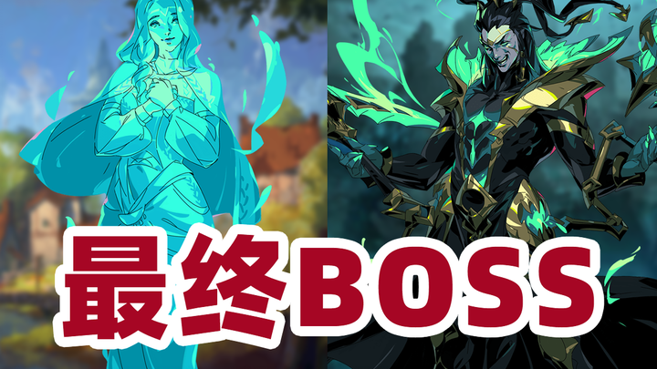 Cái kết của sự kiện Phá Bại! Isolde đã hồi sinh thành công? Thresh hóa thành BOSS cuối!