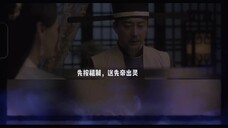 The Life of Zhou Sheng Ru Gu Episode 1