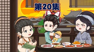 丧彪楚呆呆又涨新见识了
