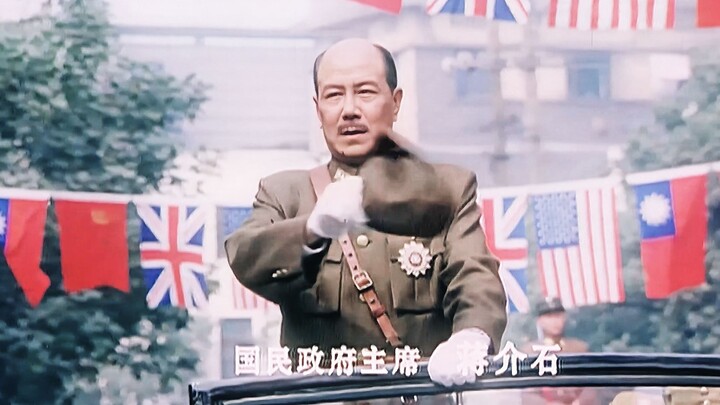 "The Chairman really does have a sense of humor."