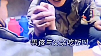 Ayah sudah tua, sudah waktunya kamu yang menanggung keluarga ini...