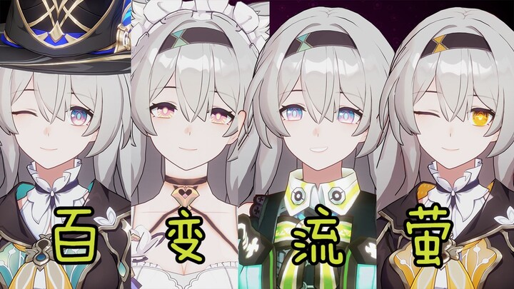 "Which version of me do you like best, huh?"