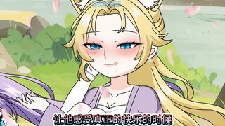 小哥哥被我打败了，准备接受战败CG了吗？