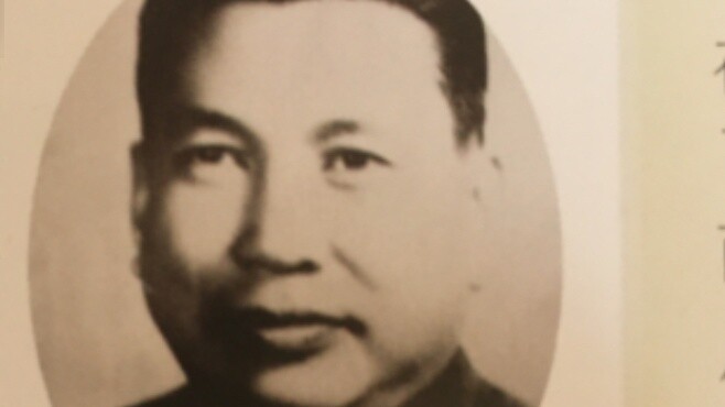 Historical encyclopedia surprises Bobo (