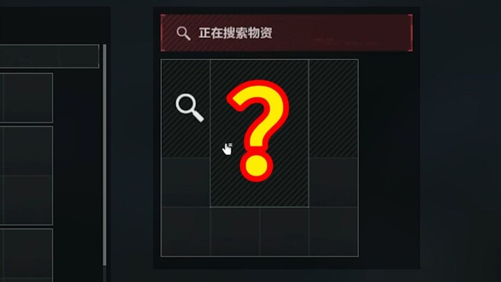 “Aku benar-benar datang untuk lari rahasia di bidang kedirgantaraan!”