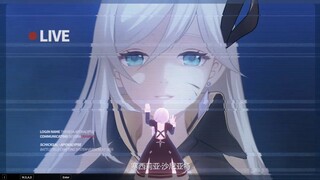 (Honkai impact 3-Ngoại truyện) Hồi ức vĩnh viễn - Theresa