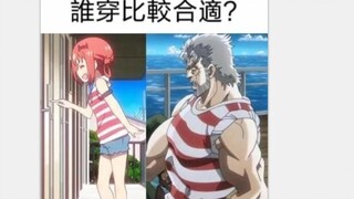 JOJOの奇妙屌图(26