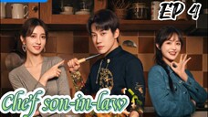 [ENG] EP 4 Chef son-in-law