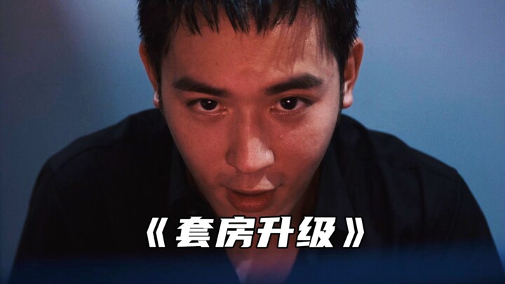 “ ฮันเตอร์ x ฮันเตอร์มักจะปรากฏเป็นเหยื่อ”