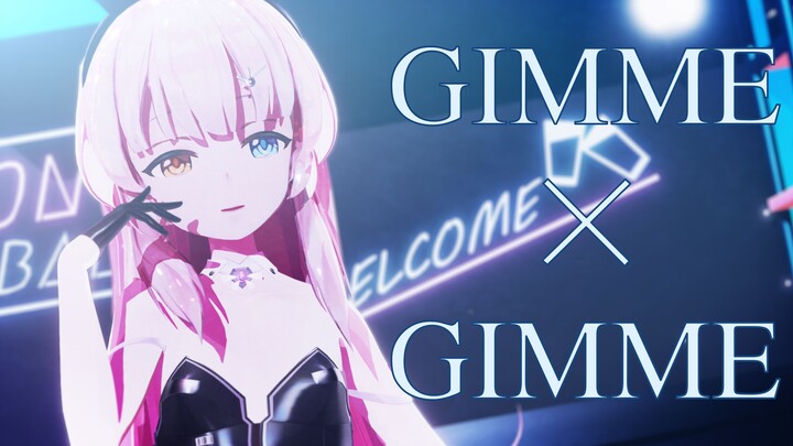 ♥店长哥哥，店里现在可是售酒时间诶♥【Gimme×Gimme】