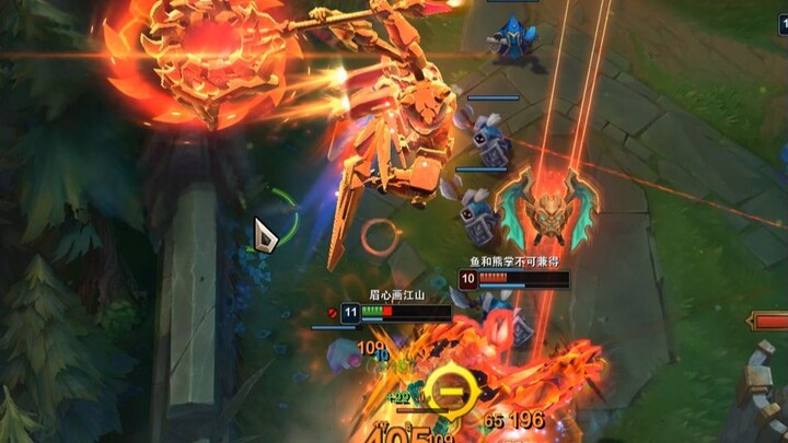 "Master Yi the Machine God is Wrong"