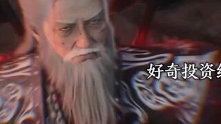 天使投资人是不是觉得自己投资失败了