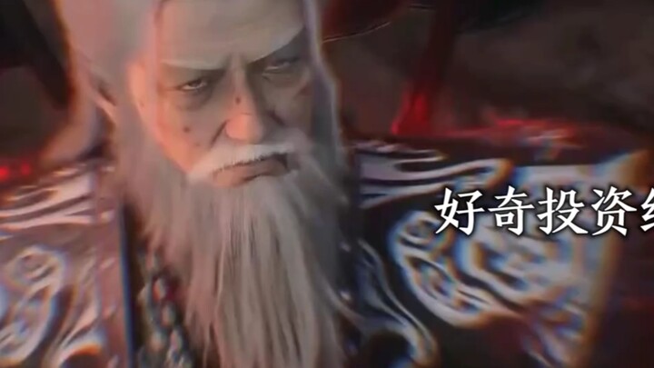 天使投资人是不是觉得自己投资失败了
