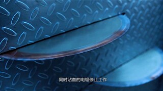 女人的脑袋险些被切成两半，她该如何活下去？
