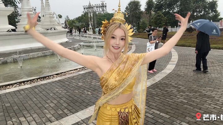 Open up your trip to Mangshi with dance! ❤️