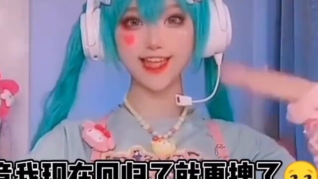 Penggemar Xiao Zhan diberi imbalan atas perilaku membingungkan lainnya