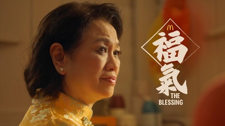 Malaysia McDonald’s New Year Short Film “Fortune”