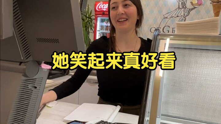 รอยยิ้มของเธอช่วยเยียวยาจิตใจ