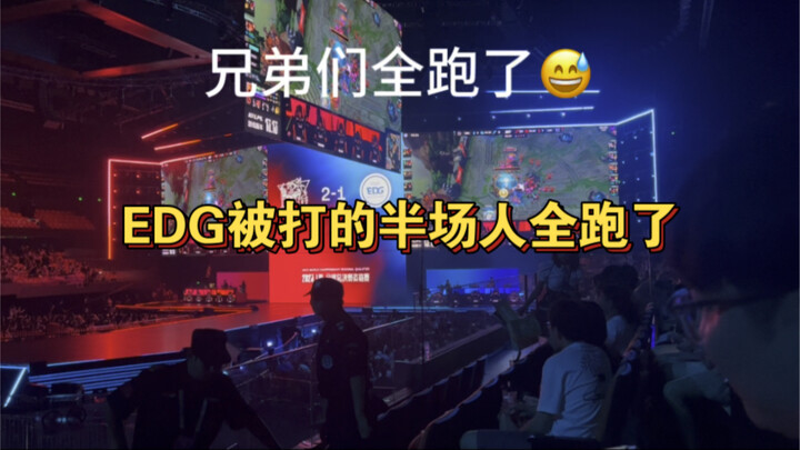 [1Jiang's Live Commentary Special] Hahaha, the scene turned into a library! The bot lane tanked the 
