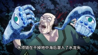 安杰罗竟想把替身藏入牛奶中