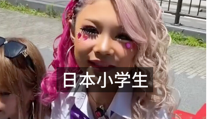 日本🇯🇵东京📍|涩谷小学生 喜欢什么动漫角色？！
