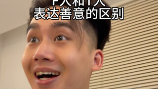 Welcome to check if it applies to you!