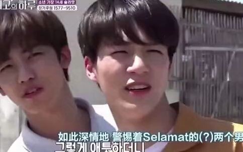 【NCT】Orang yang paling sering digandeng oleh Lee Dae-yeol pastilah Xiaomin.