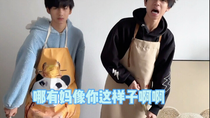 เป็นแม่แล้วสุดสัปดาห์ก็ต้องนอนตื่นสายไม่ได้เลยเหรอ?