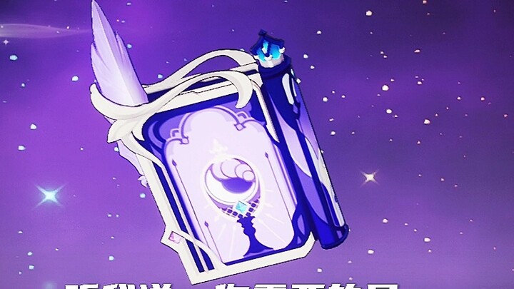 Listen to me, this thief is easy to use.