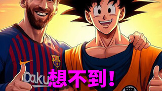 Nhớ Akira Toriyama丨Tôi chưa bao giờ nghĩ Messi cũng là fan của Bảy Viên Ngọc Rồng