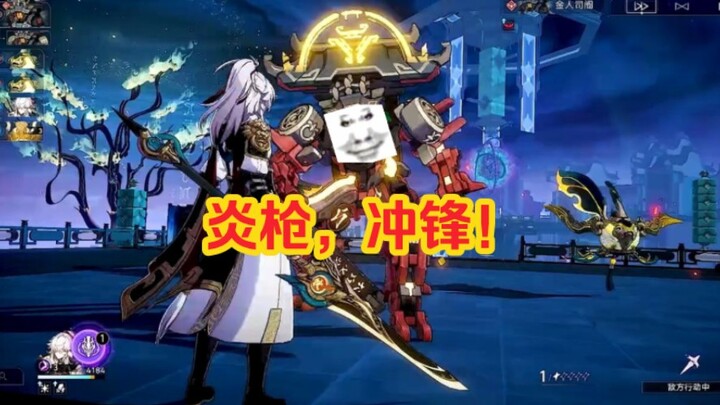 Con đường rơi máy bay của Lao Jing