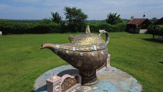 আলাদিন এর চেরাগ