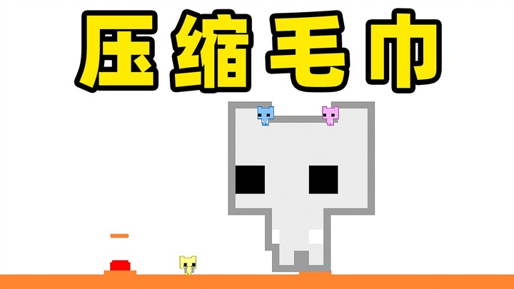 Get bigger and taller!