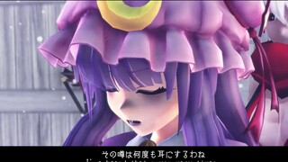 [15th Touhou Nico Children's Festival] "Touhou Vampire Incident Remlia and the 12 Demons Part 2" Par