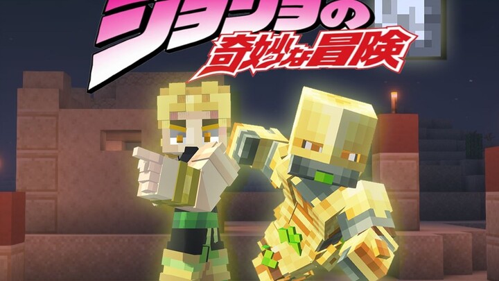 Kumpulan Kisah Bertahan Hidup JOJO (Bab Dio)!!