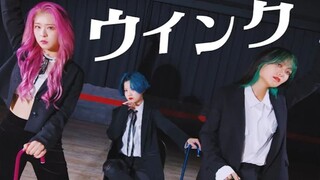 【チェゴ】手越祐也 - ウィンク / 眨眼【原创振付】