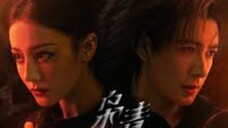 I0ᴠ3 0ɴ Tʜ3 Tᴜʀǫᴜ0!$3 L@ɴᴅ - Eᴘɪsᴏᴅᴇ 12 [Eɴɢ Sᴜʙ]