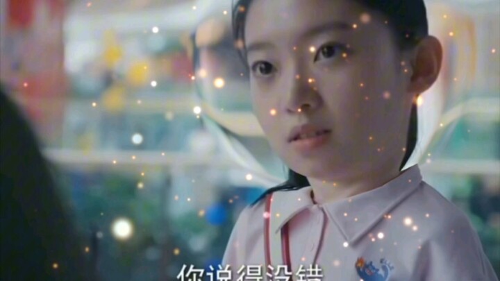 Quả nhiên vợ chồng mới là tình yêu đích thực, con cái chỉ là một sự tình cờ thôi.