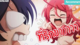 มาต่างโลกทั้งทีก็ได้เมียเป็นลิงไปซะแล้ว!! Shinka no Mi Shiranai Uchi ni Kachigumi Jinsei !!