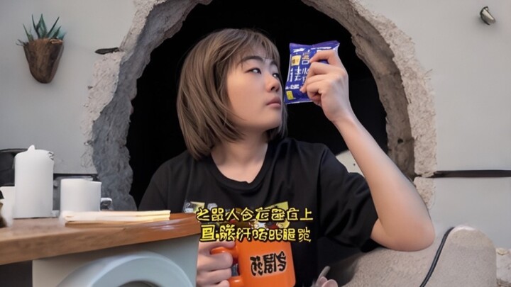 我就是这样在学校做老鼠人