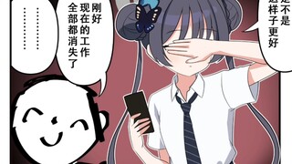 妃妃这种游戏可不兴玩