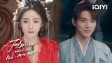 🎁Yuechu gives a gift to Honghong | Fox Spirit Matchmaker: Red-Moon Pact | iQIYI Philippines