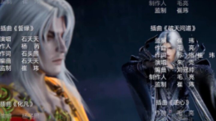Xian Ni 160 + jadwal move 2